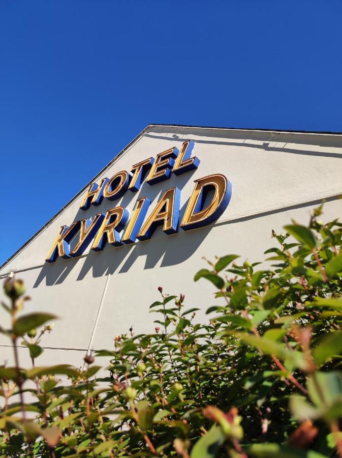 Hotel Kyriad Tarbes 2*